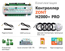ZONT H2000+ Pro Универсальный GSM / Wi-Fi / Etherrnet контроллер с доставкой в Тамбов