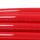 Труба из сшитого полиэтилена с кислородным слоем STOUT 16х2,0 (бухта 100 метров) PEX-a красная с доставкой в Тамбов