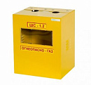 Ящик газ 110 (ШС-1,2 без дверцы с задней стенкой) с доставкой в Тамбов