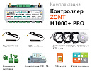 ZONT H1000+ Pro Универсальный GSM / Wi-Fi / Etherrnet контроллер с доставкой в Тамбов
